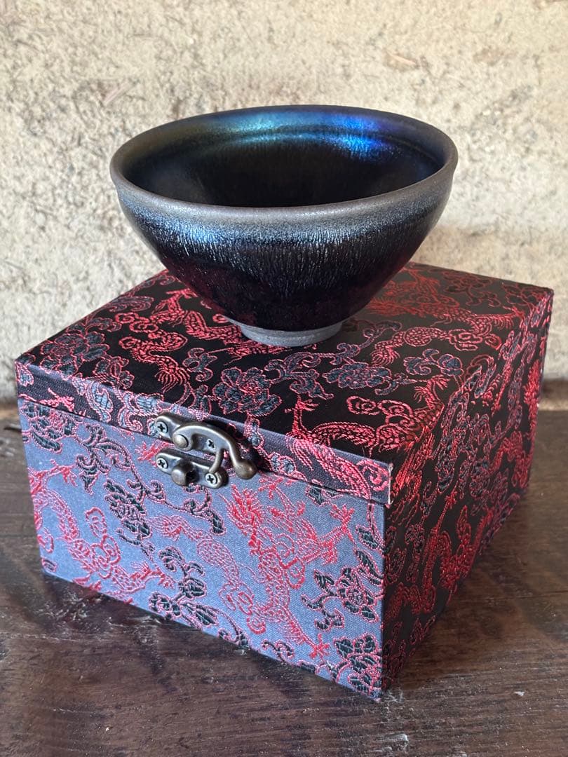 天目茶碗 中国 布貼り箱付き