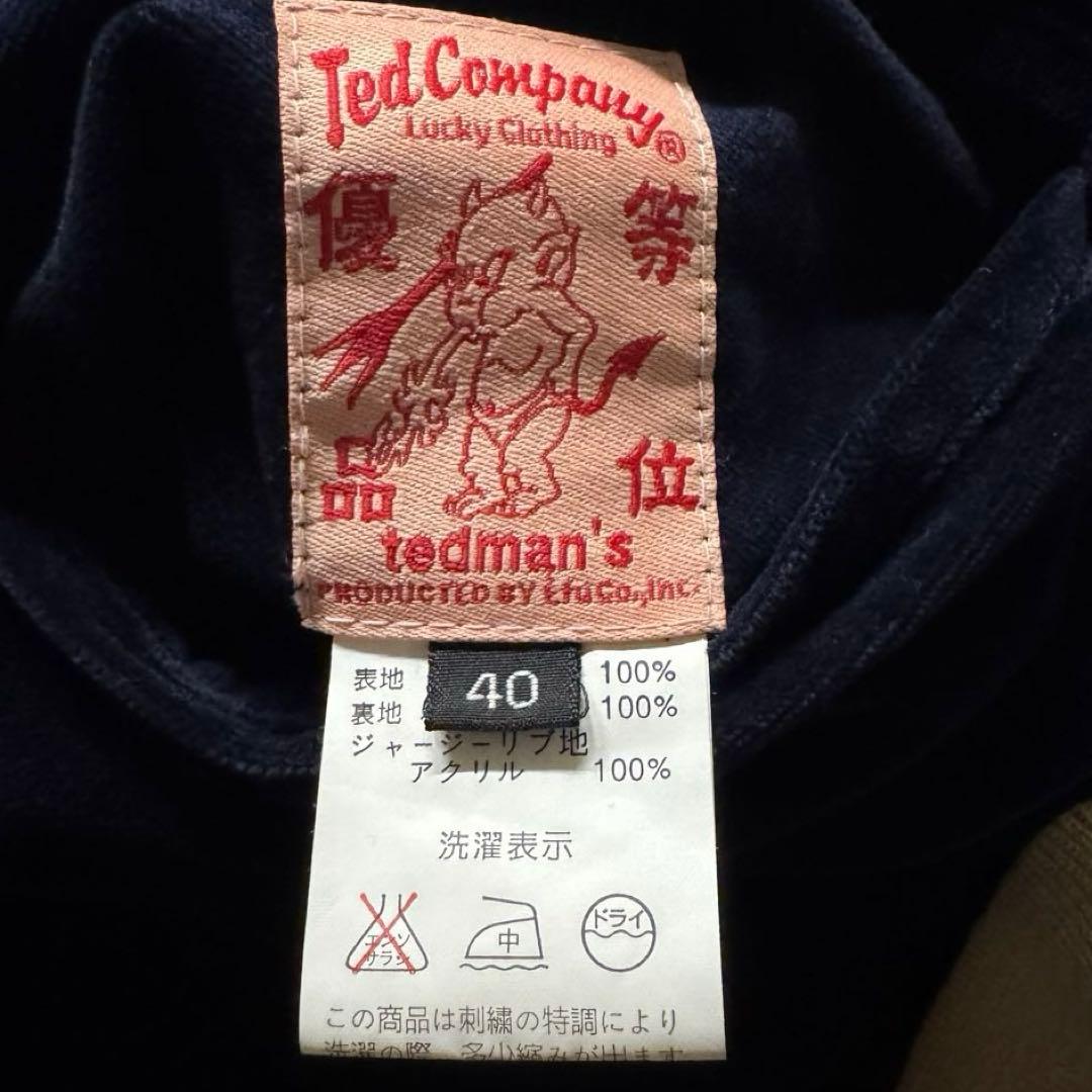 【激推希少】テッドマン　L スカジャン　リバーシブル　サテン　ベロア　刺繍　別珍