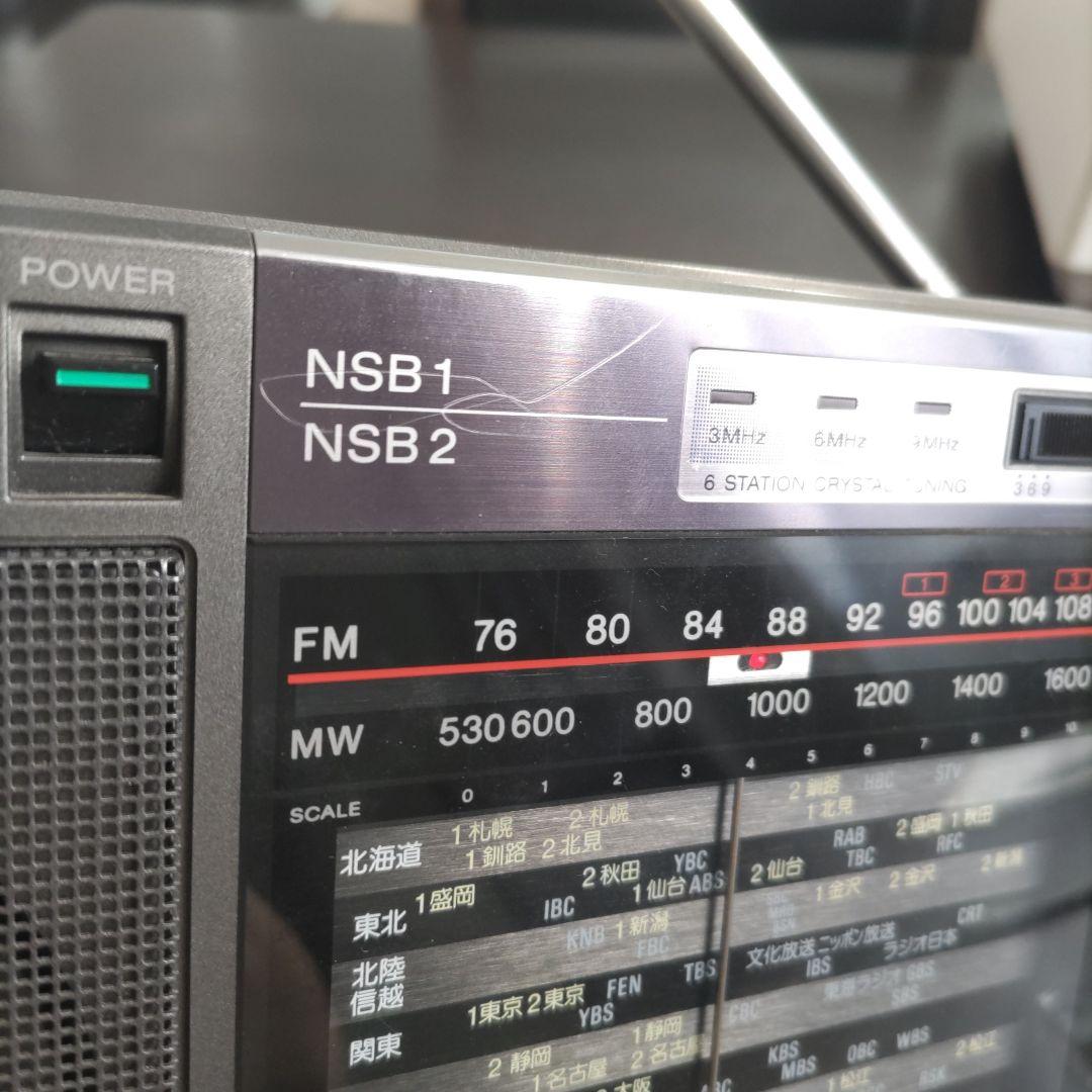 日*4様 SONY ICF-EX5 ラジオ 取扱説明書付き