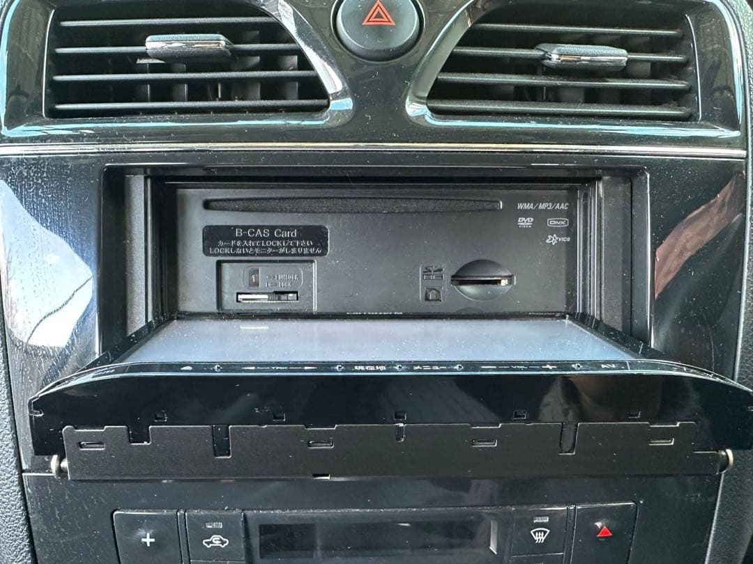 カロッツエリア　AVIC-MRZ99 カーナビ