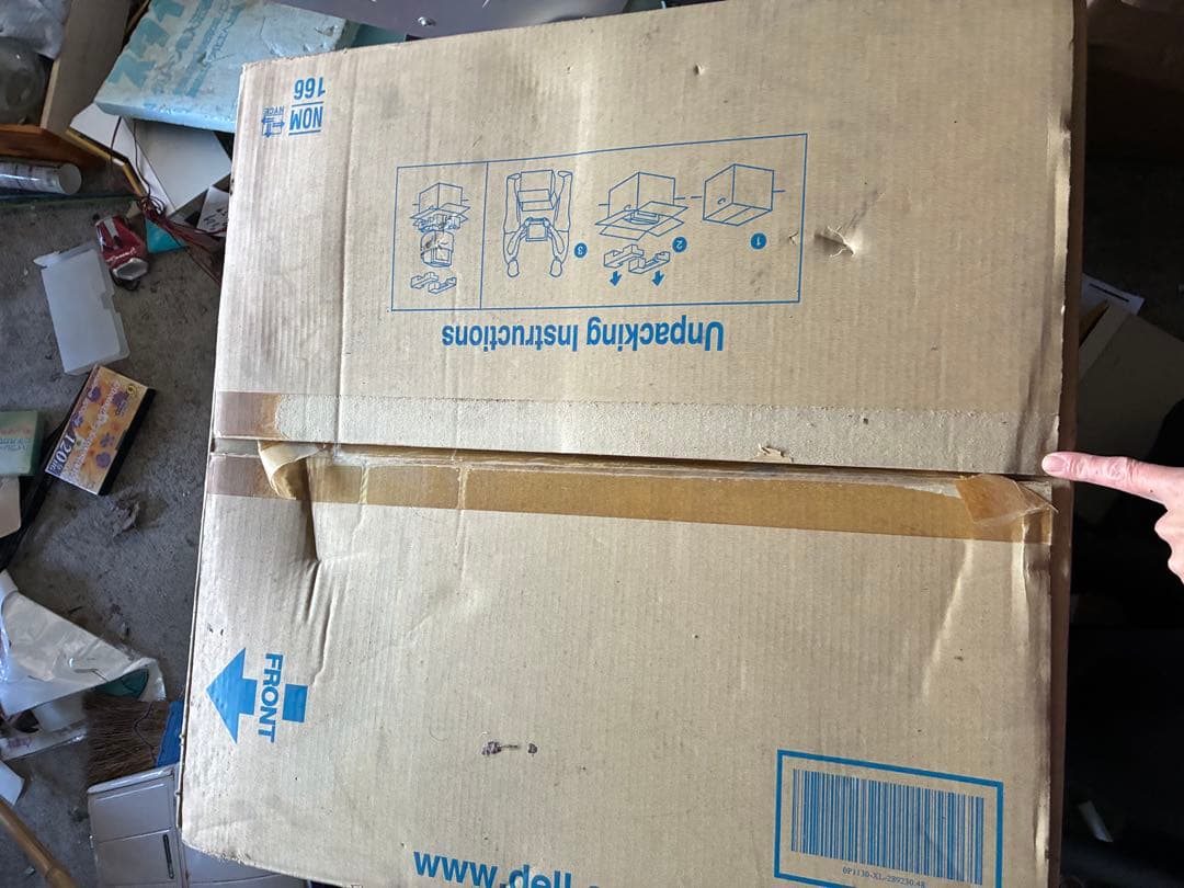 パソコン竹林さん