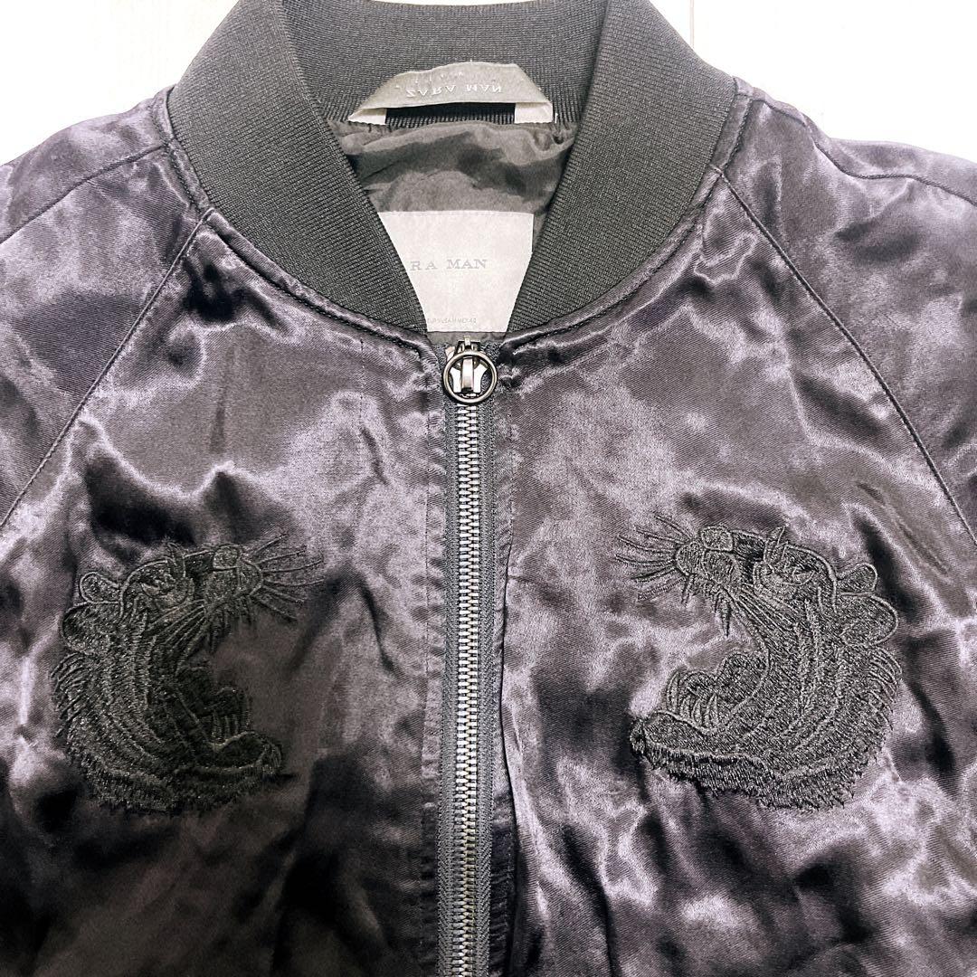 tac ZARA MAN スカジャン　オールブラック　虎　両面刺繍