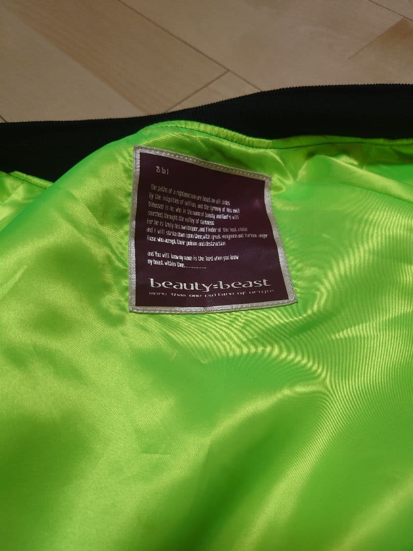 beauty beast　スカジャン