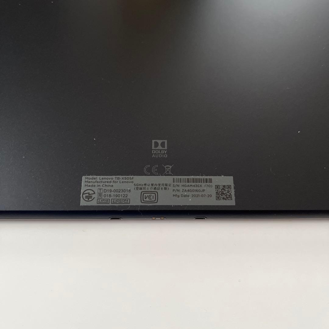 Lenovo Tab M10 HD 10.1型 32GB フィルム&カバー付