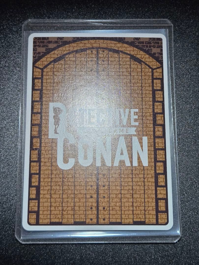 名探偵コナンカードゲーム　中森青子　SEC　レンガ版　（パラレル）魅惑のマジック