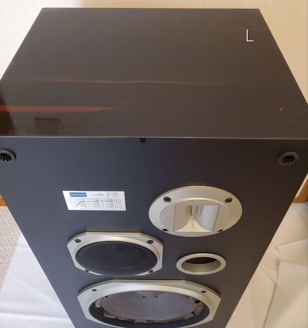 【人気レトロスピーカー】【左】パイオニア　スピーカー【S-Y7】Pioneer