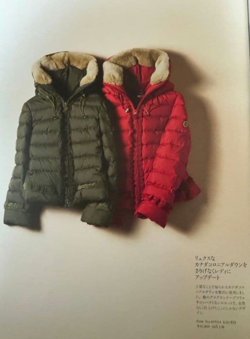 エムズグレイシー♡ ダウンジャケット　38　フリル　ダブルジップ　レッキスファー