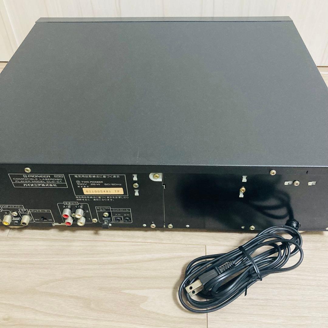 美品　Pioneer パイオニア LDプレーヤー CLD-C1 リモコン付属