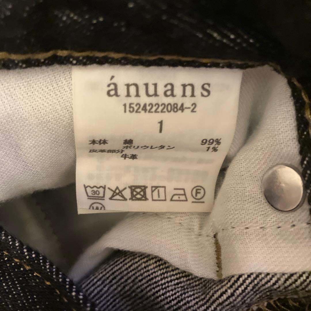 anuans Slim straight denim/スリムストレートデニム 1