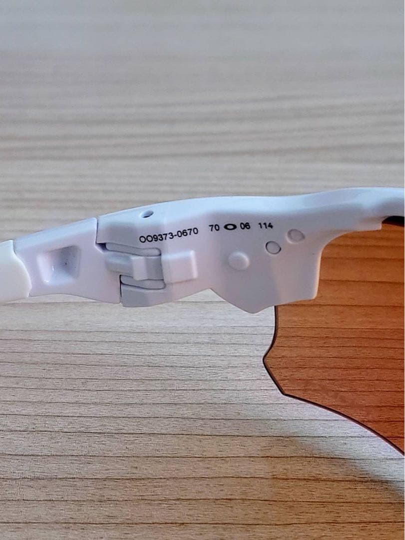 オークリーフラックドラフト