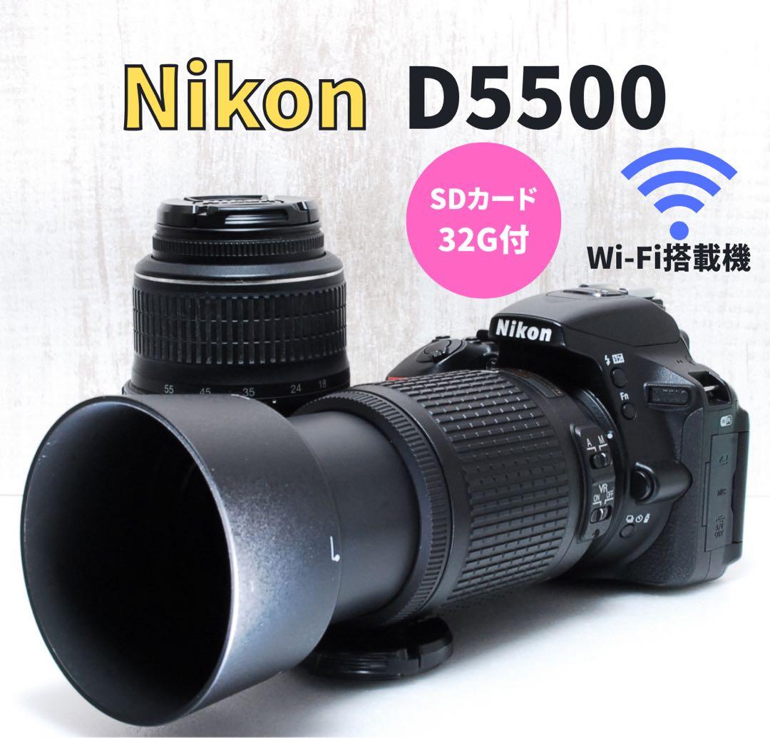 ショット数少❣️Wi-Fi搭載機❣️ダブルレンズセット❣️ Nikon D5500