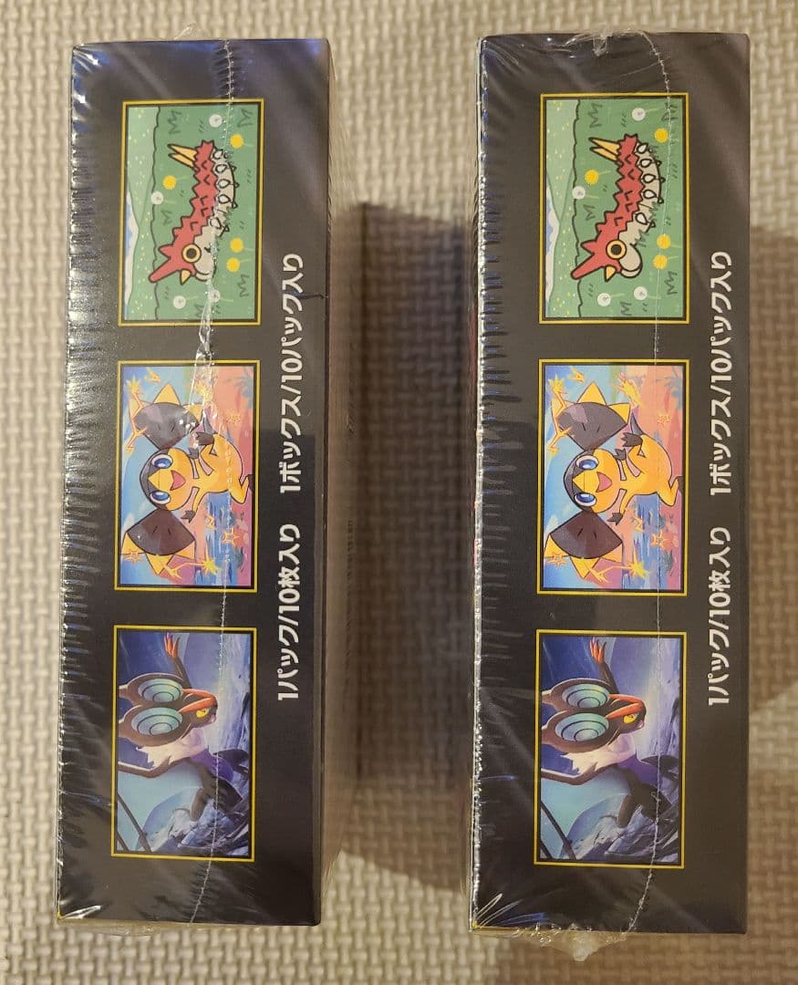 ポケモンカードハイクラスパック MEGA ドリームex 2個セット　シュリンク付