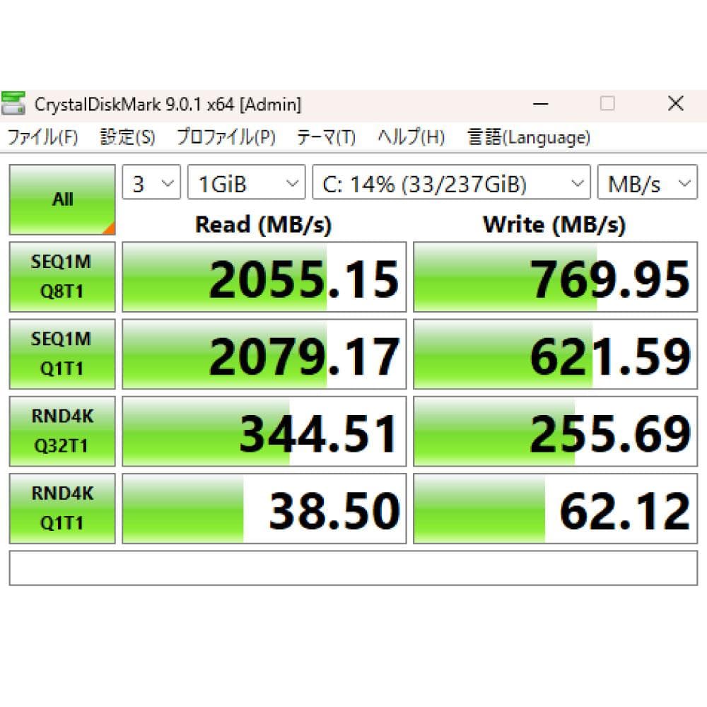 HP FlieDesk 800G3 i5 8th 8G 256G WiFi搭載