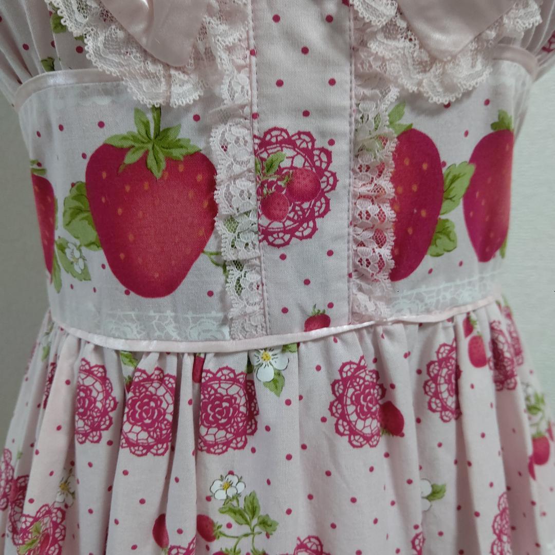 苺ガーデンミルフィーユジャンパースカート♕ら・ぱふぇ