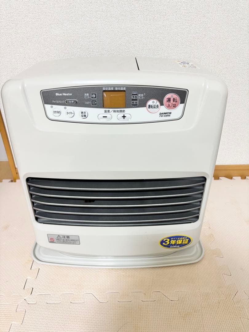 美品 ブルーヒーター FW-438NE 石油ファンヒーター 2012年製