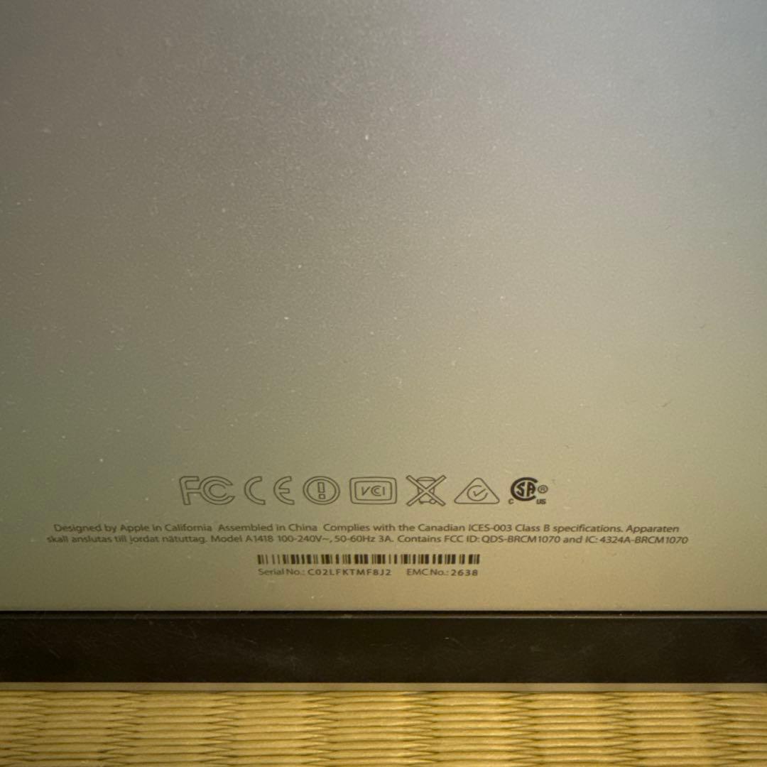 Apple iMac 21.5インチ 純正キーボード付き