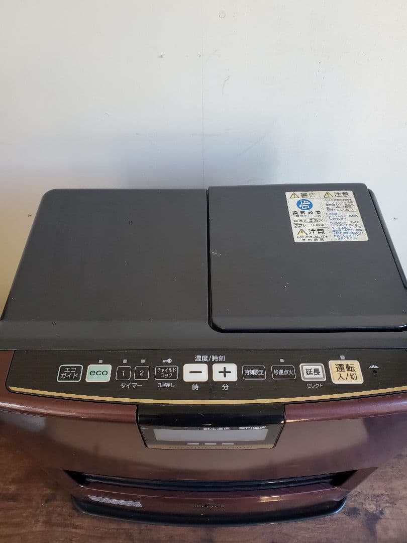 コロナ 石油ファンヒーター FH-WX3613BY CORONA 石油ストーブ