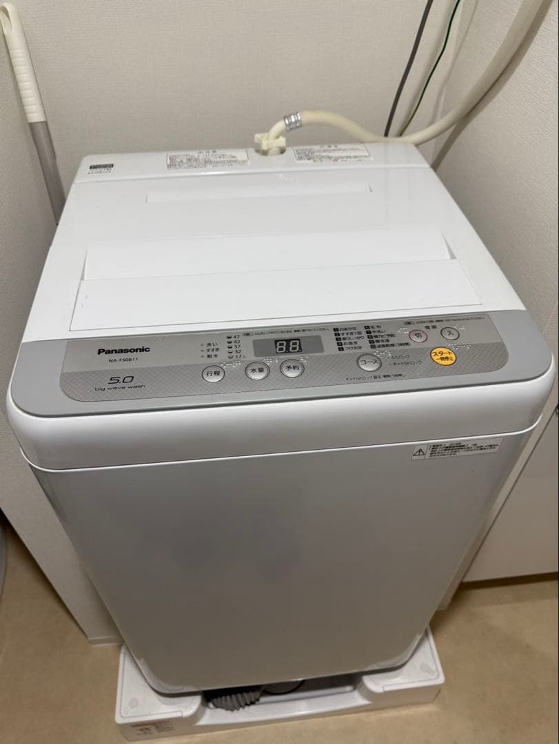 Panasonic 縦型洗濯機 NAF-50B11 5.0kg
