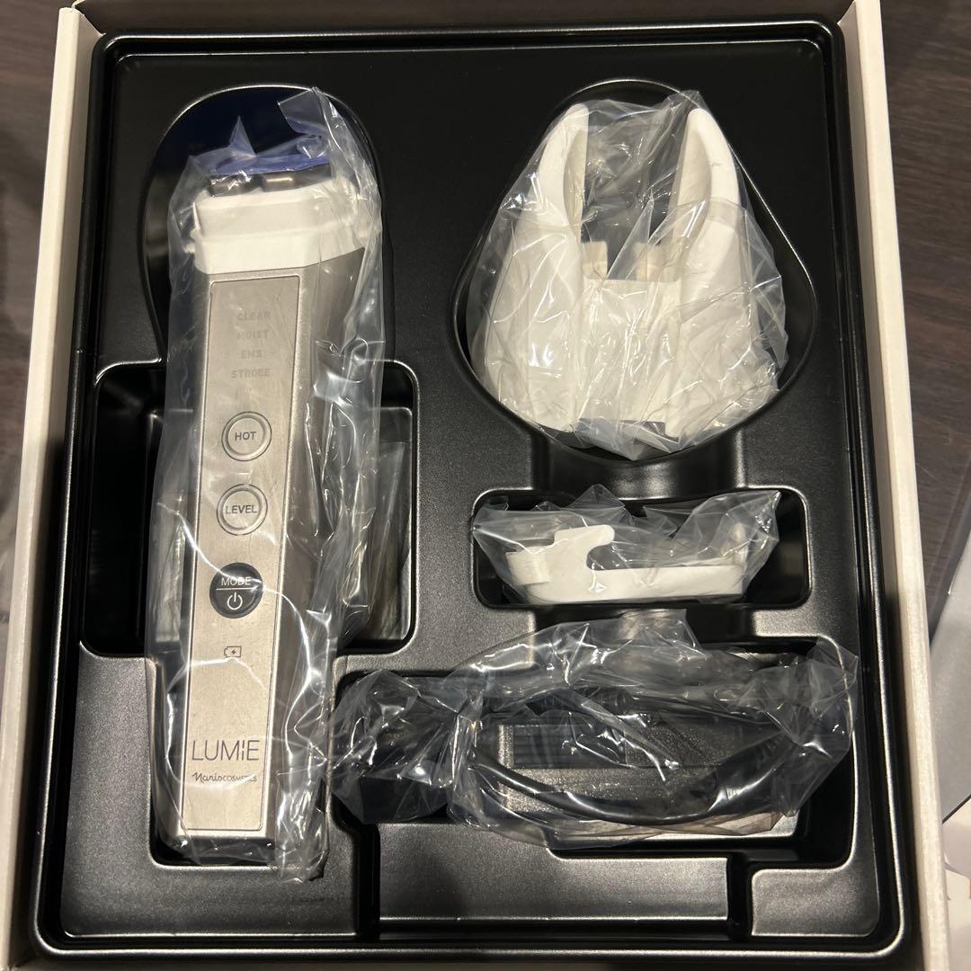 最終！早い者勝ち！LUMIE 美顔器 ナリス化粧品