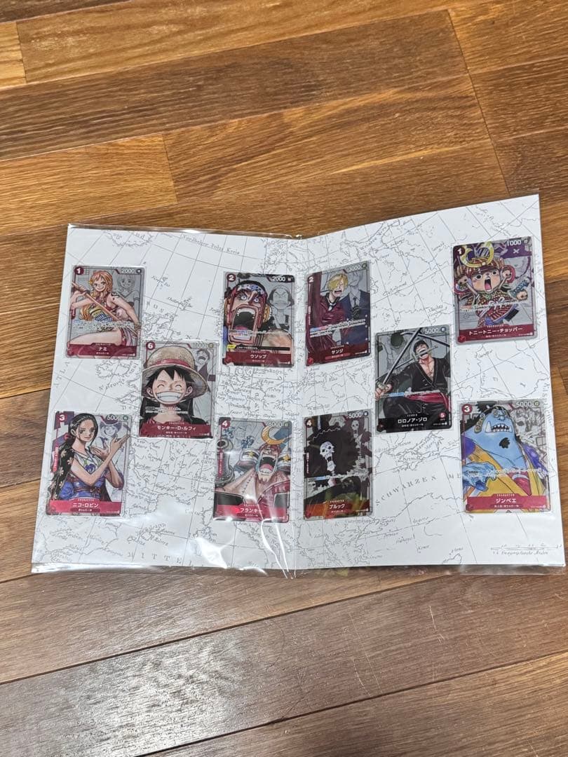 ONE PIECEカードゲーム25周年エディション