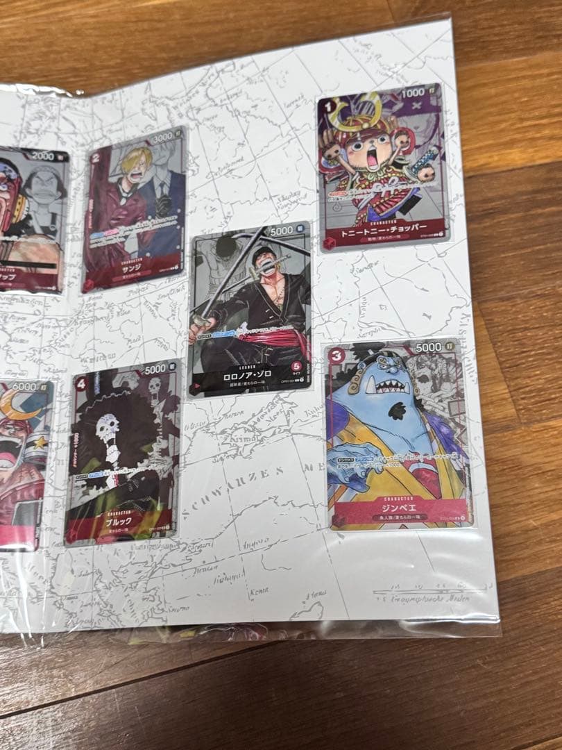 ONE PIECEカードゲーム25周年エディション