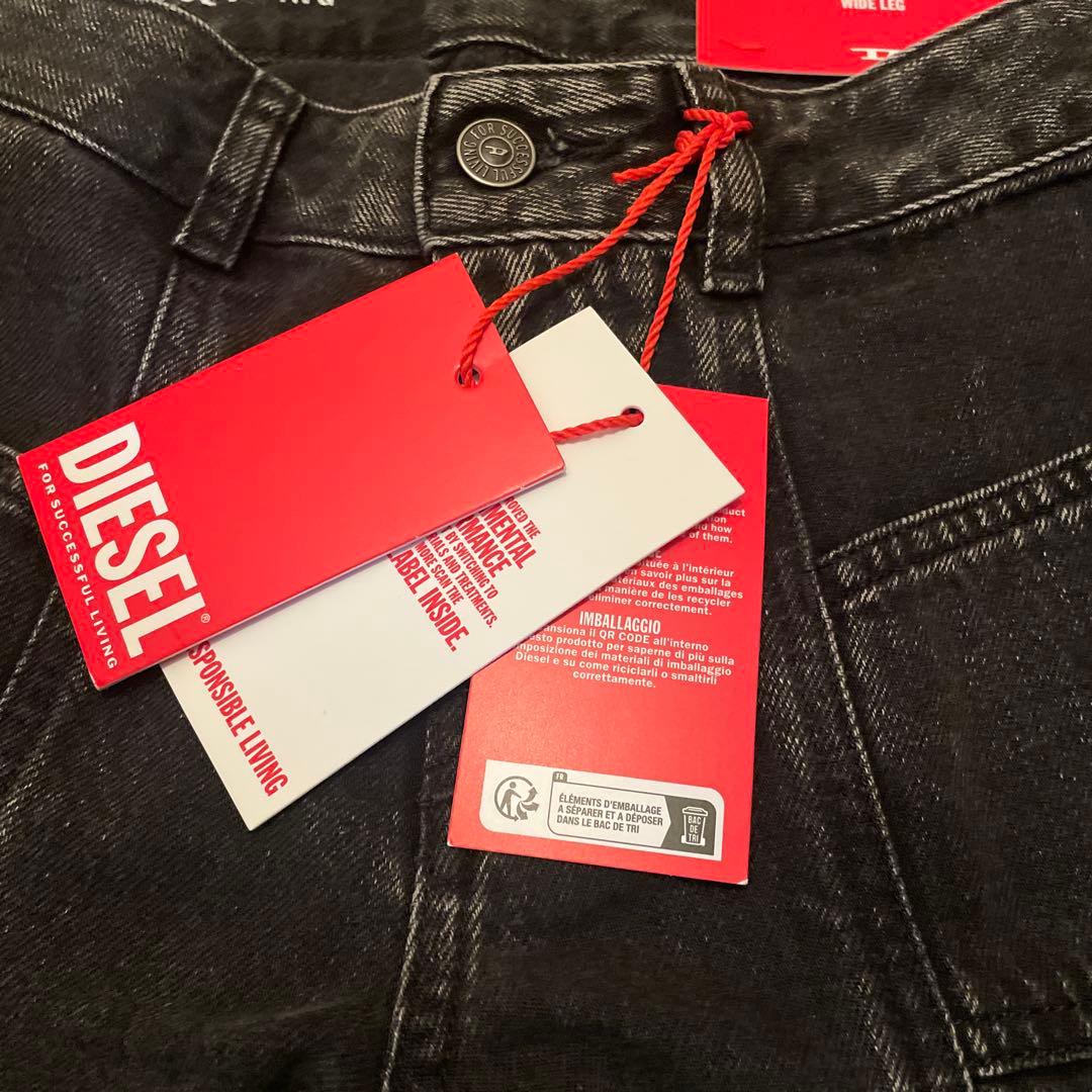 DIESEL D-AKII まとめ売り