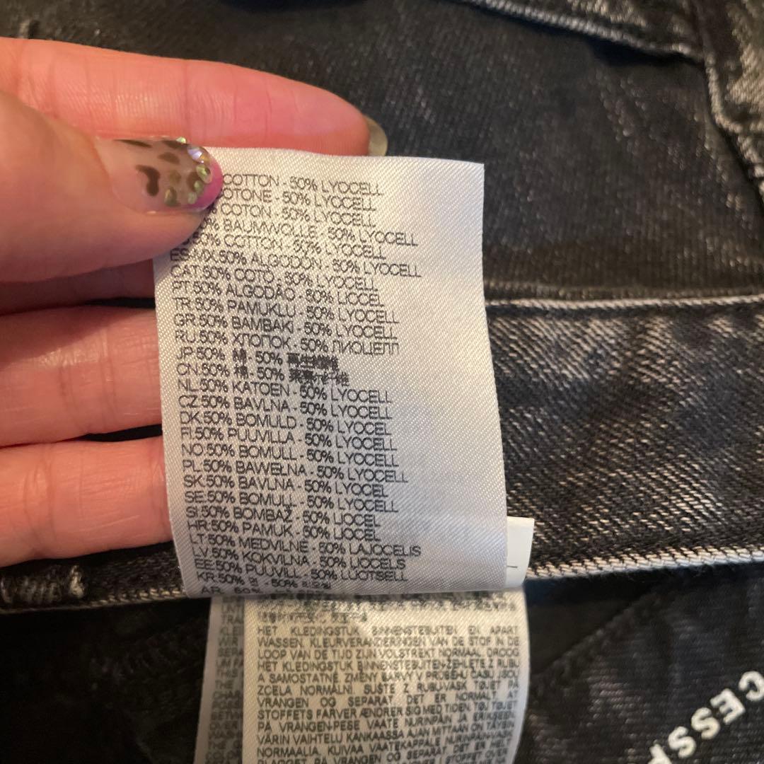 DIESEL D-AKII まとめ売り