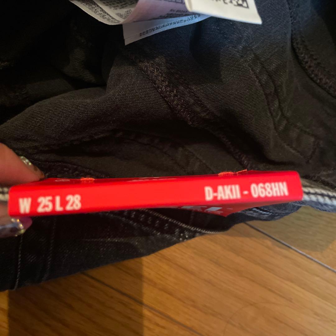 DIESEL D-AKII まとめ売り