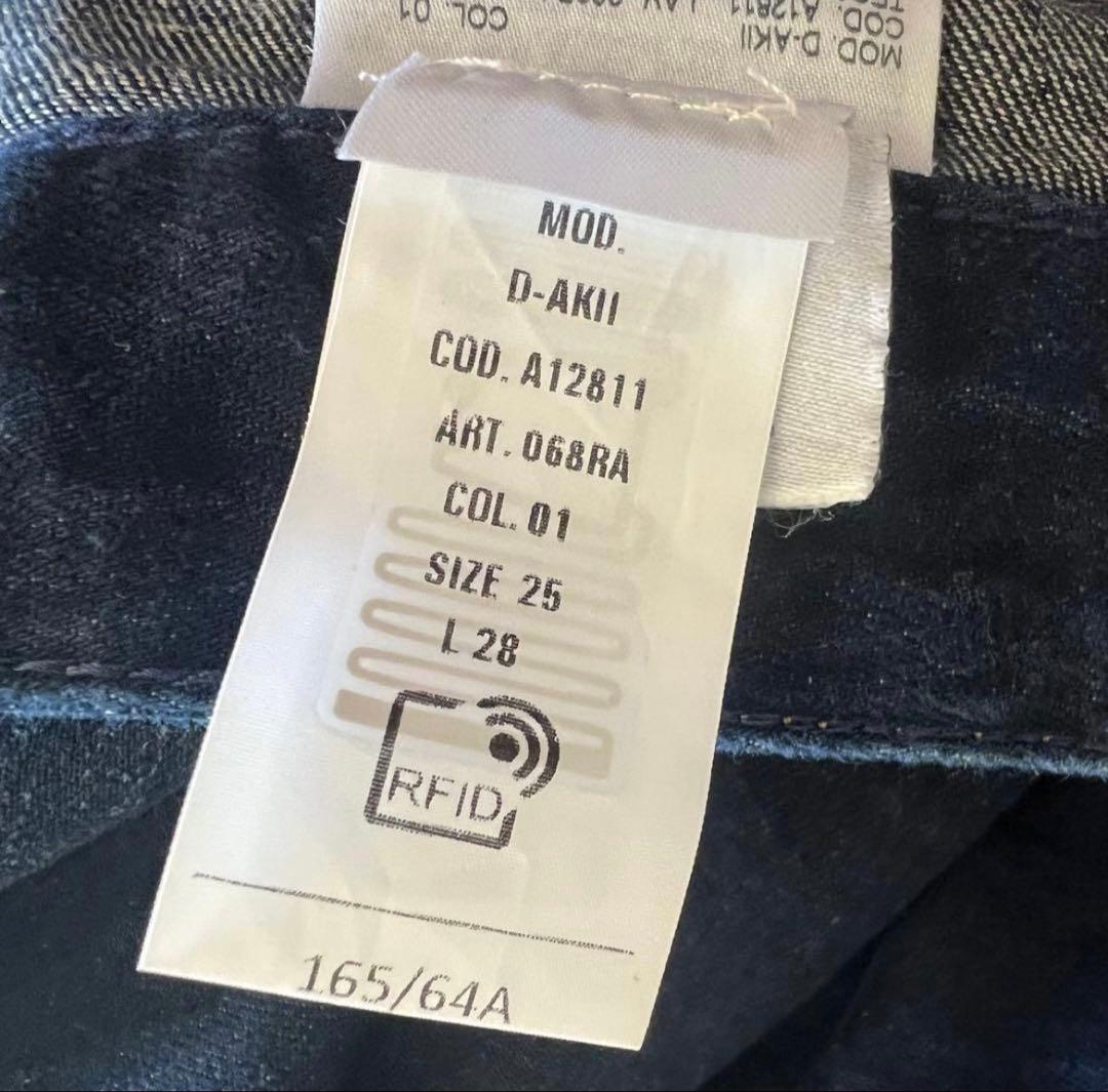 DIESEL D-AKII まとめ売り