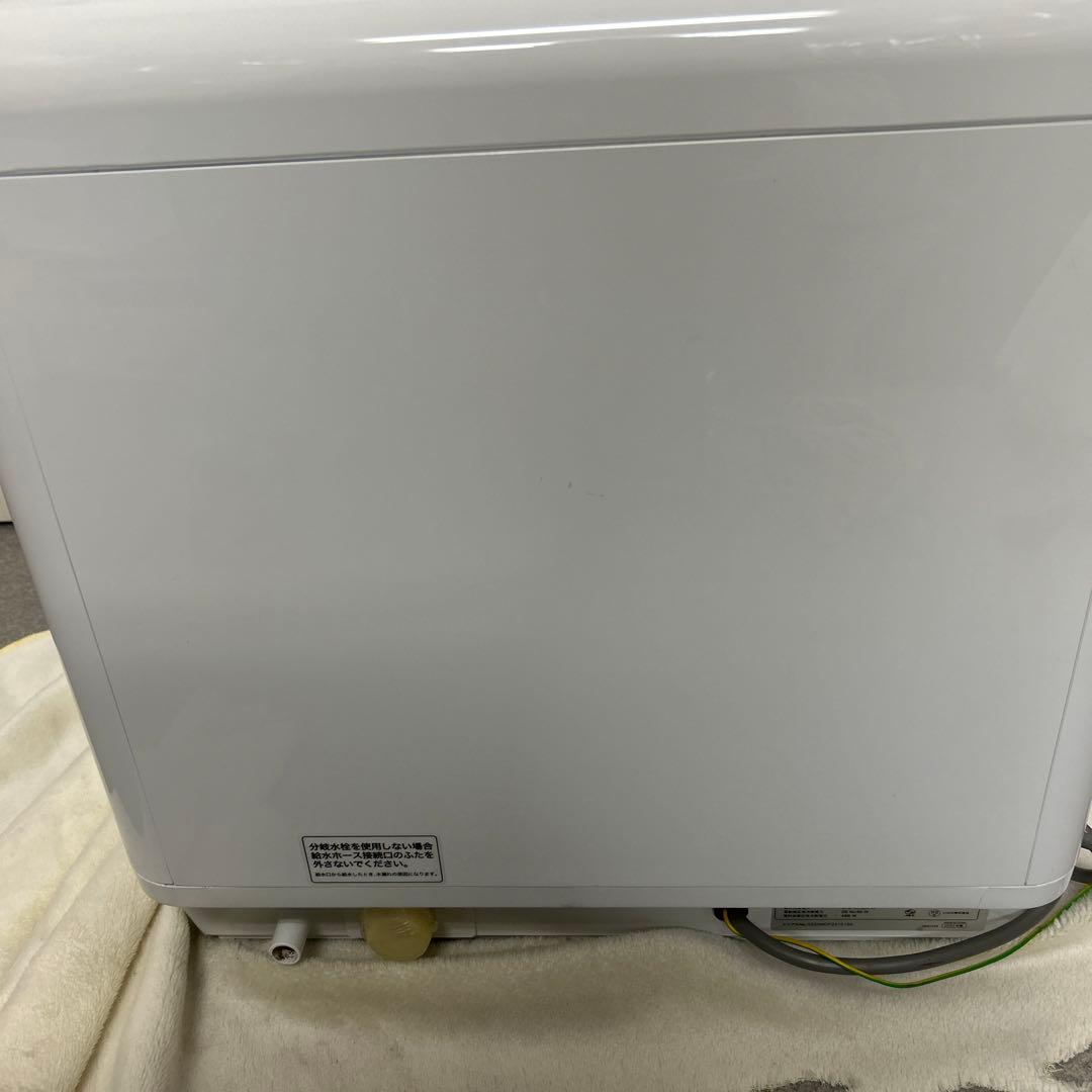 食器洗い乾燥機　siroca SS-M151 シロカ 2020年