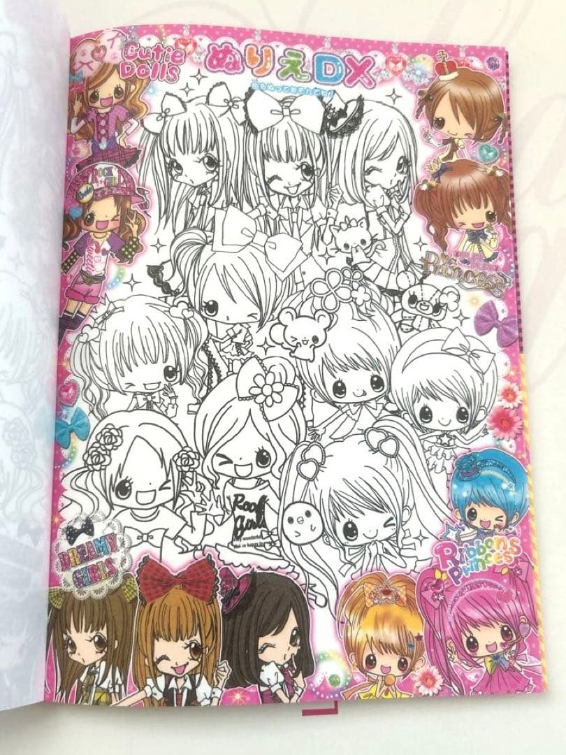 平成レトロ　平成女児　メモ帳　大きいサイズ