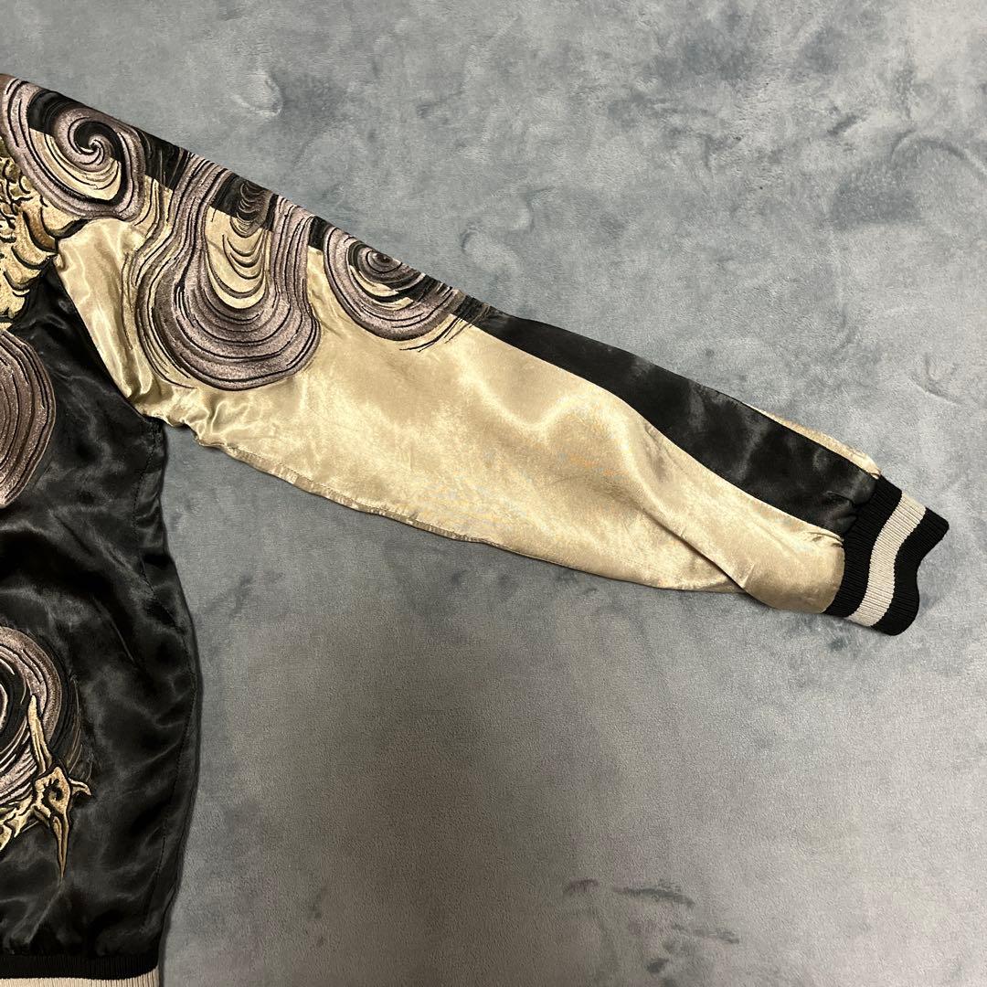 花旅楽団 スカジャン リバーシブル ジャケット レーヨン100% 龍 豪華刺繍