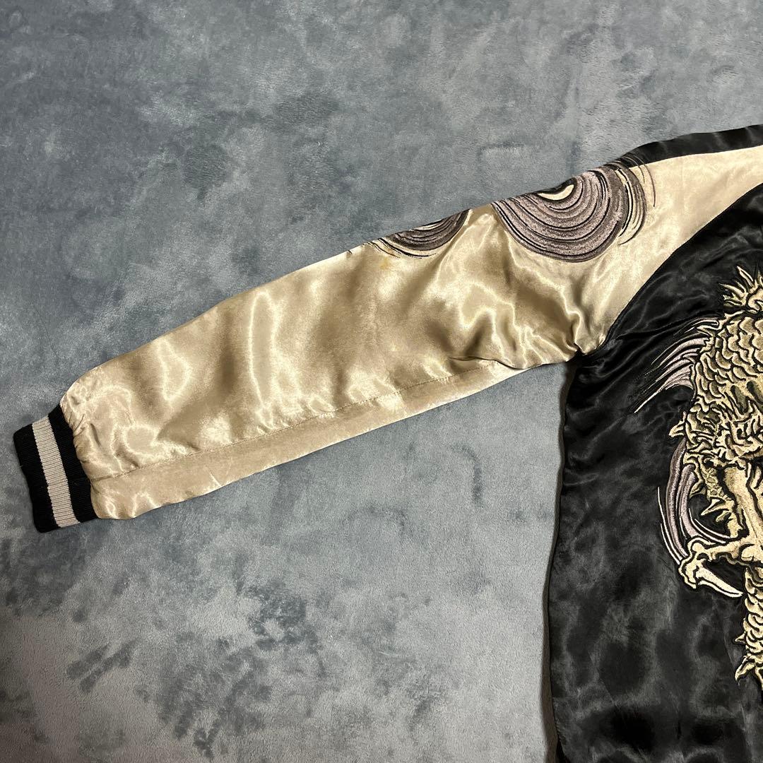 花旅楽団 スカジャン リバーシブル ジャケット レーヨン100% 龍 豪華刺繍