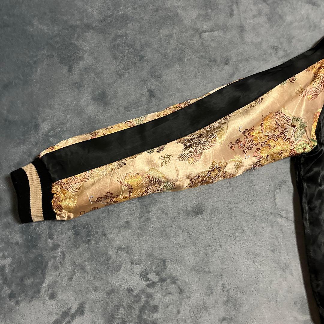 花旅楽団 スカジャン リバーシブル ジャケット レーヨン100% 龍 豪華刺繍