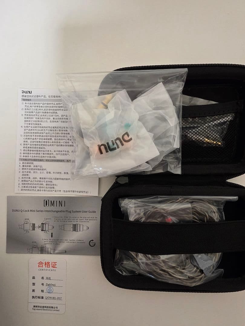 【新品同様】DUNU DaVinci