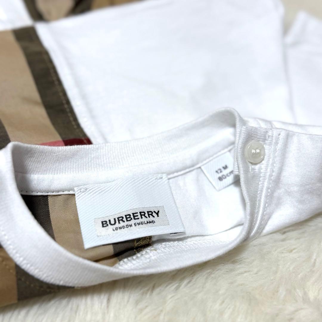 新品未使用　バーバリー　ノバチェック　ワンピース　パンツ　セットアップ　80cm