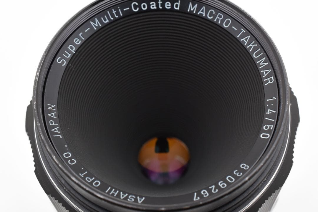 レンズ(単焦点) PENTAX SMC Macro Takumar 50mm F4 Y081