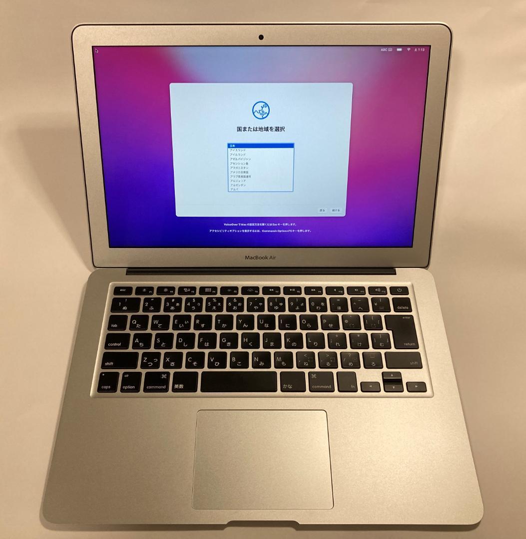 MacBook Air 13 | Early2015 A1466 | メモリ8G