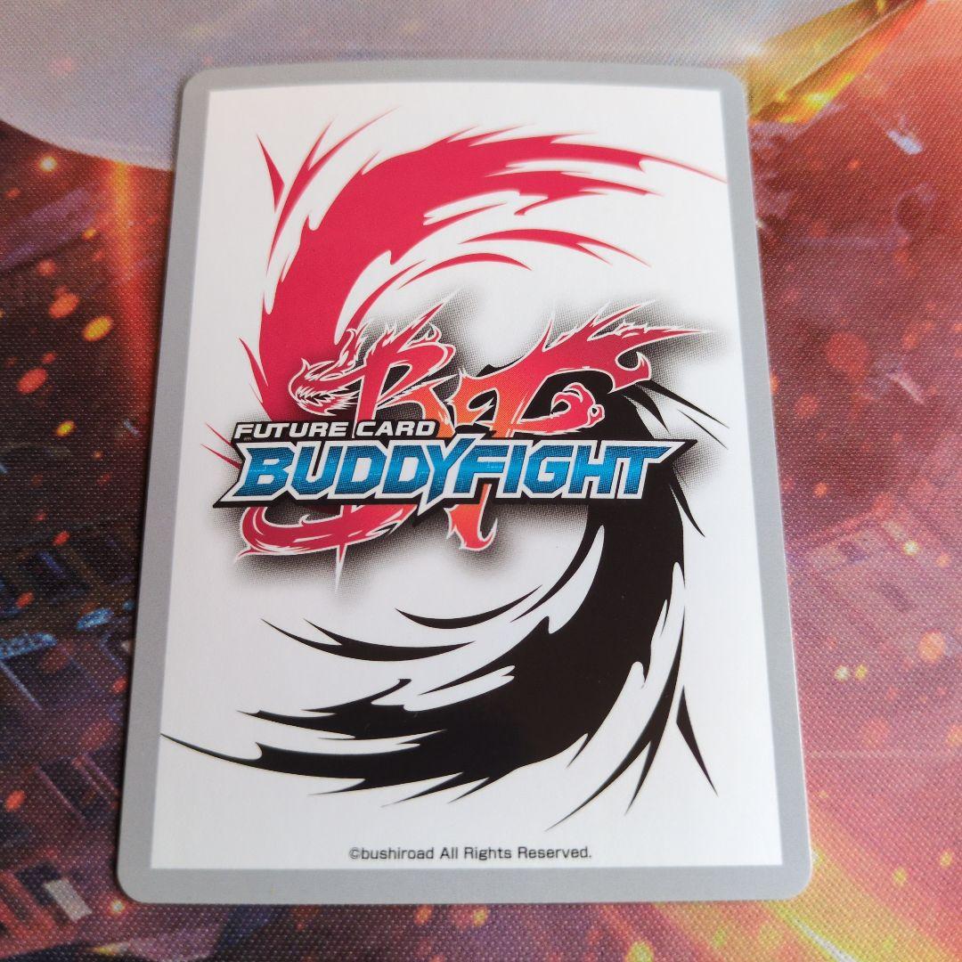 光の電神 アマテラス　バディファイト　神子野ミコ　サイン　プレミアムレア BF