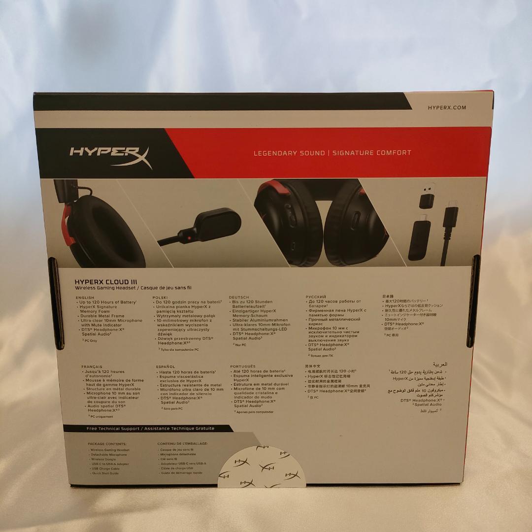 【新品未使用】HyperX Cloud III Wireless ヘッドセット