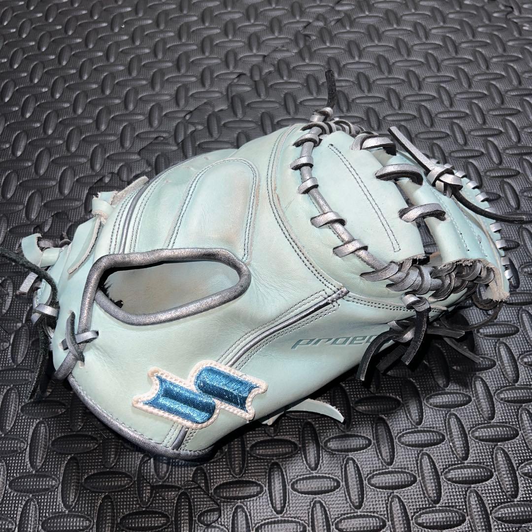 SSK プロフェッショナル 軟式グローブ 水色