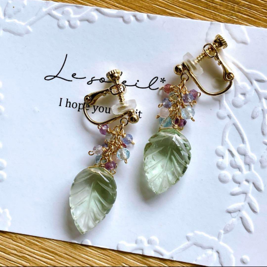 tama◆希少✧ローマングラスピアス✧マルチカラーサファイア