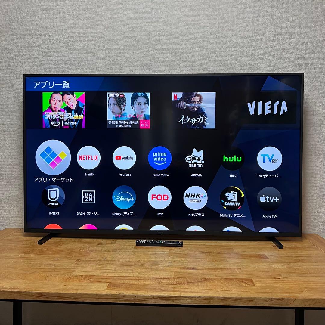 Panasonic 65V型 4K 液晶テレビ VIERA TH-65JX750