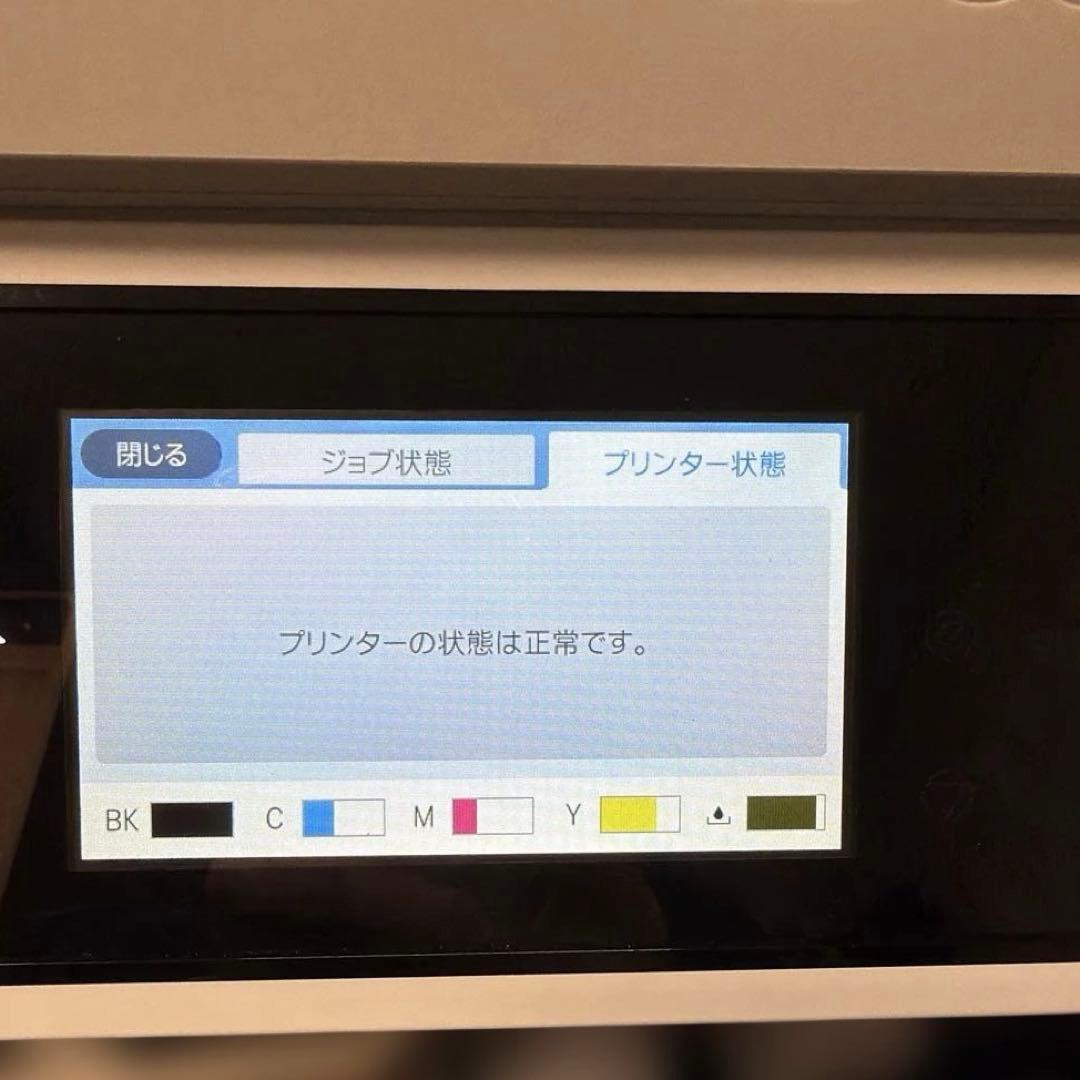 EPSON PX-M6010F プリンター（FAX付き） 199枚。