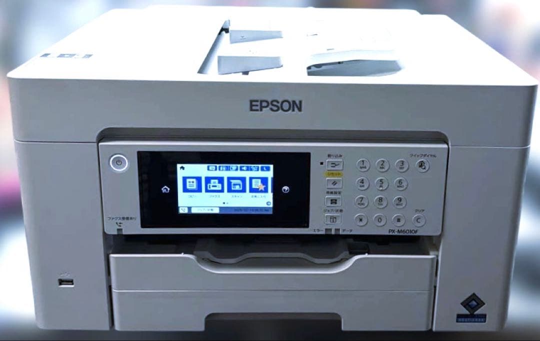 EPSON PX-M6010F プリンター（FAX付き） 199枚。