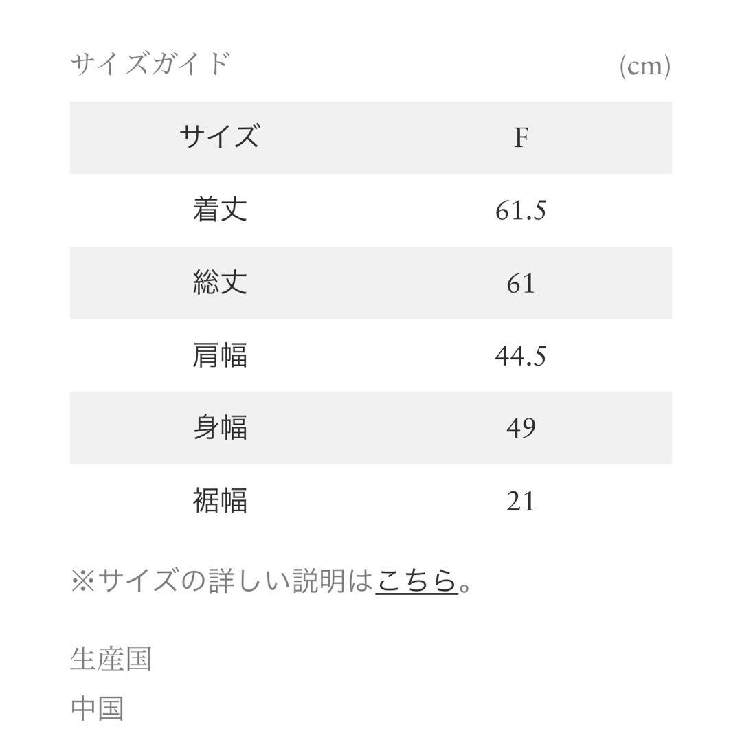 希少ロンハーマン新作☆extreme Cashmereキューバ プリントニットT