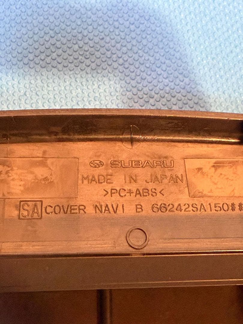 スバル　フォレスター　ナビパネル