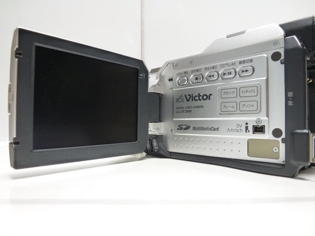 希少　動作品　Victor ビクター　デジタルビデオカメラ　GR-DV2000