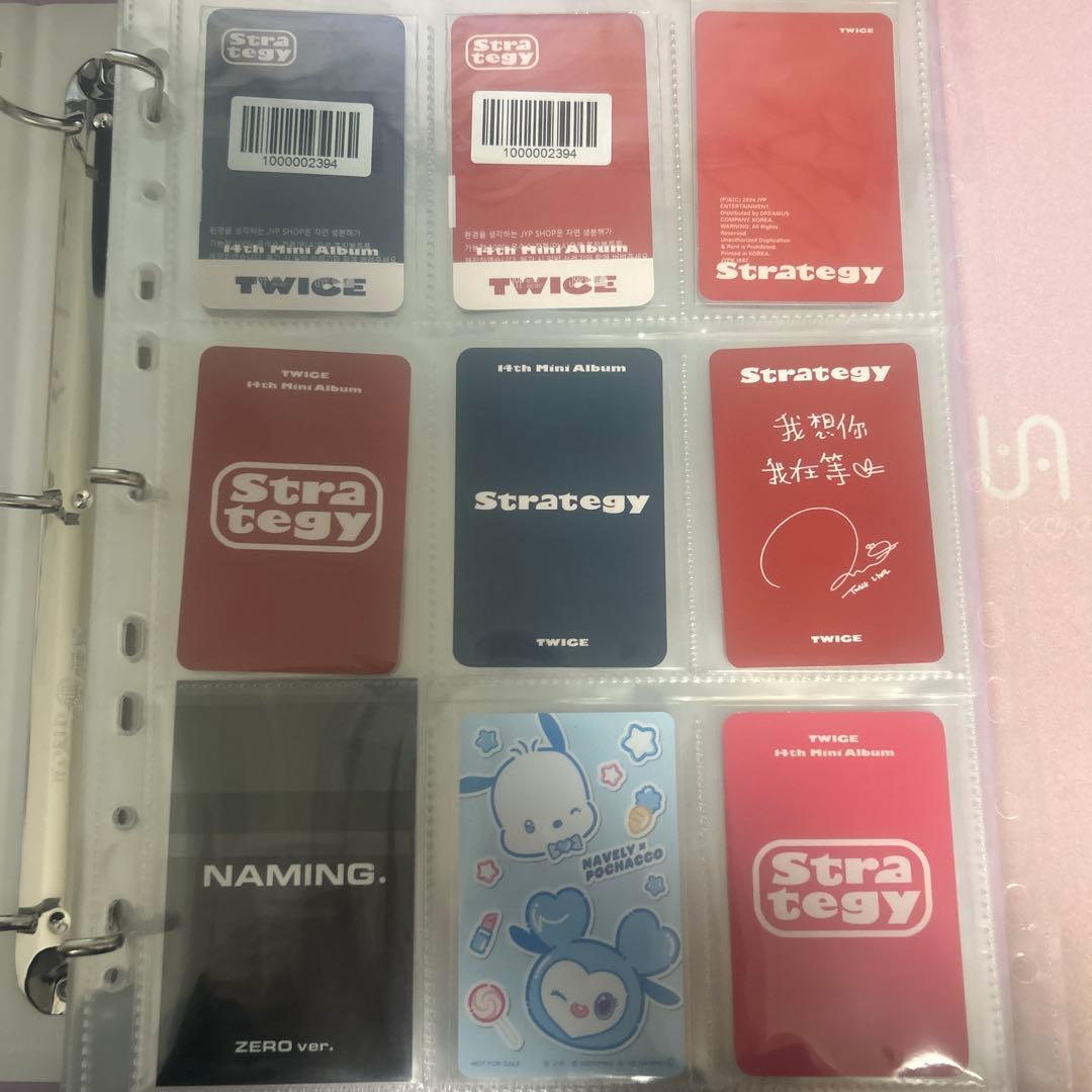 TWICE 特典 トレカ バラ売り 店舗特典 Strategy等
