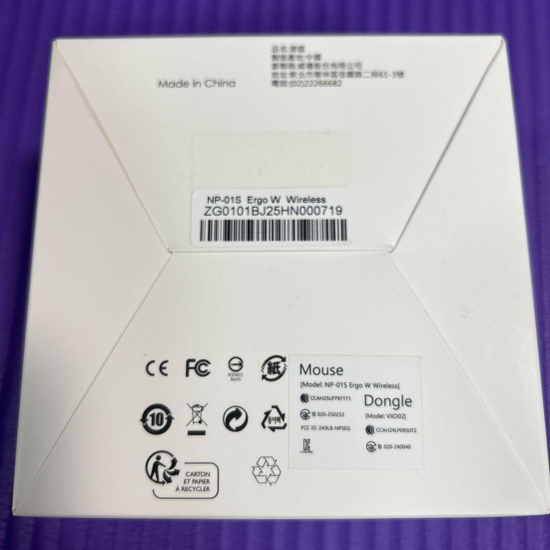 マウス・トラックボール VAXEE ZYGEN NP-01S Ergo Wireless (4K)